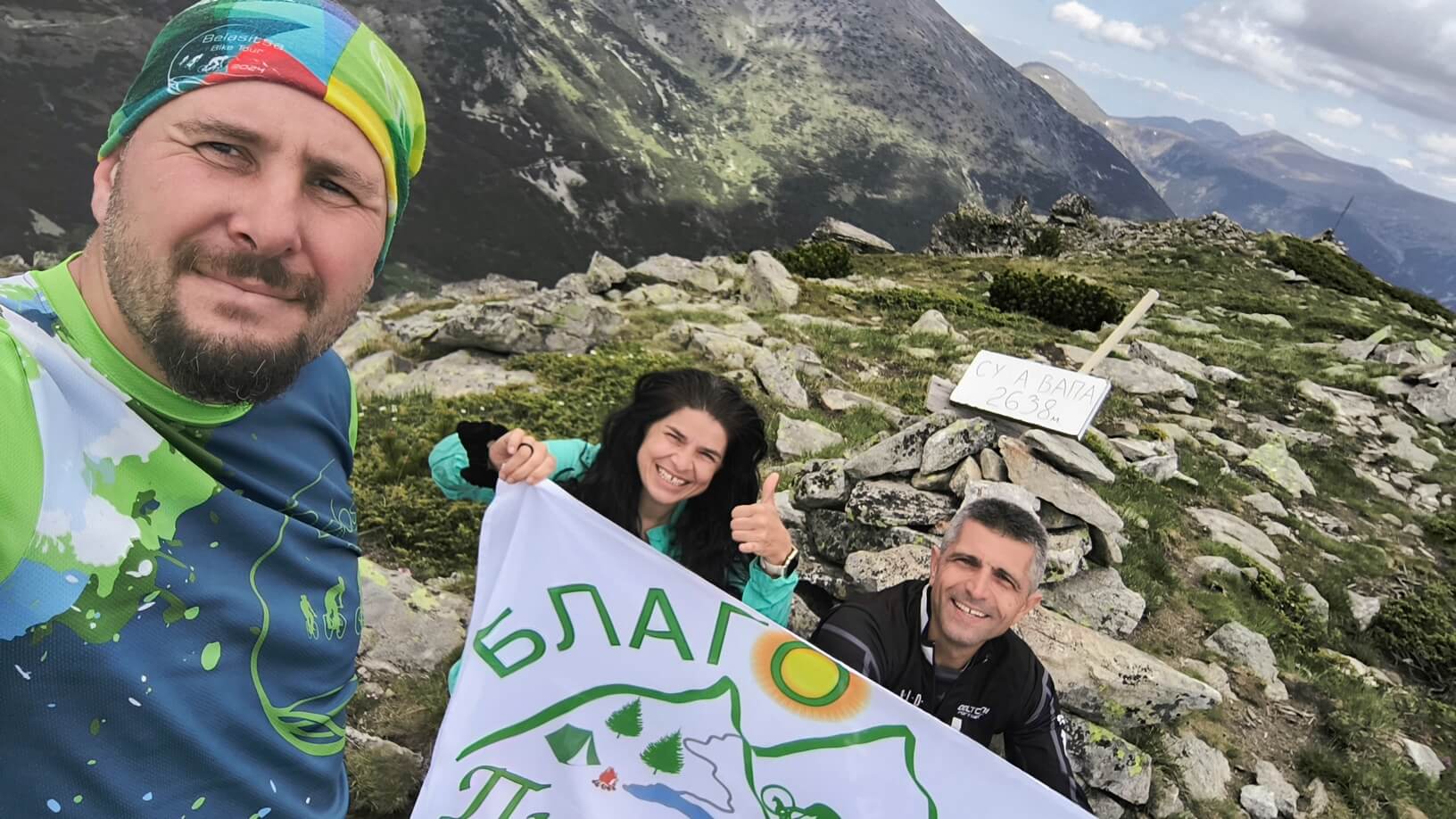 Преход в Рила до върховете Ковач и Суа Вапа — снимка 16
