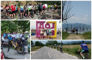 Беласица БайТур 2025