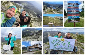 Преход в Рила до върховете Ковач и Суа Вапа