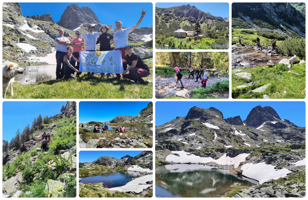 Приключение до Мальовишките Езера