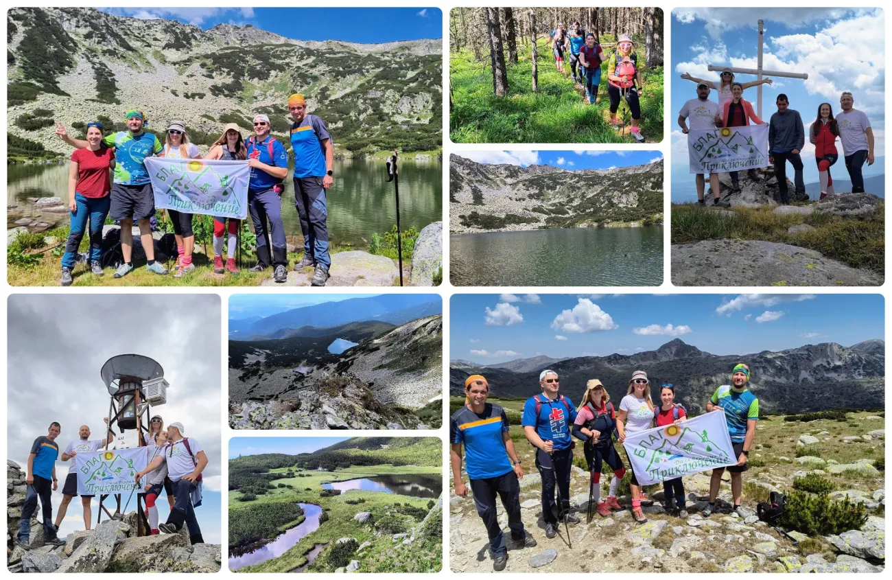 От Семково до Реджепица и Канарата през Вапски Езера